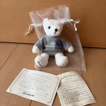 미개봉 새상품 LEXUS 20th Anniversary 렉서스 베어 테디