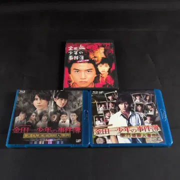 셀판 김전일 소년의 사건첩 시리즈 Blu-ray 세트