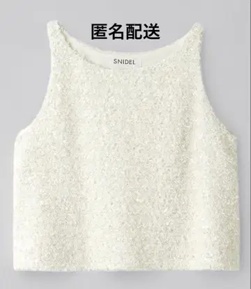 snidel 스팽글 탱크탑 아이보리 화이트
