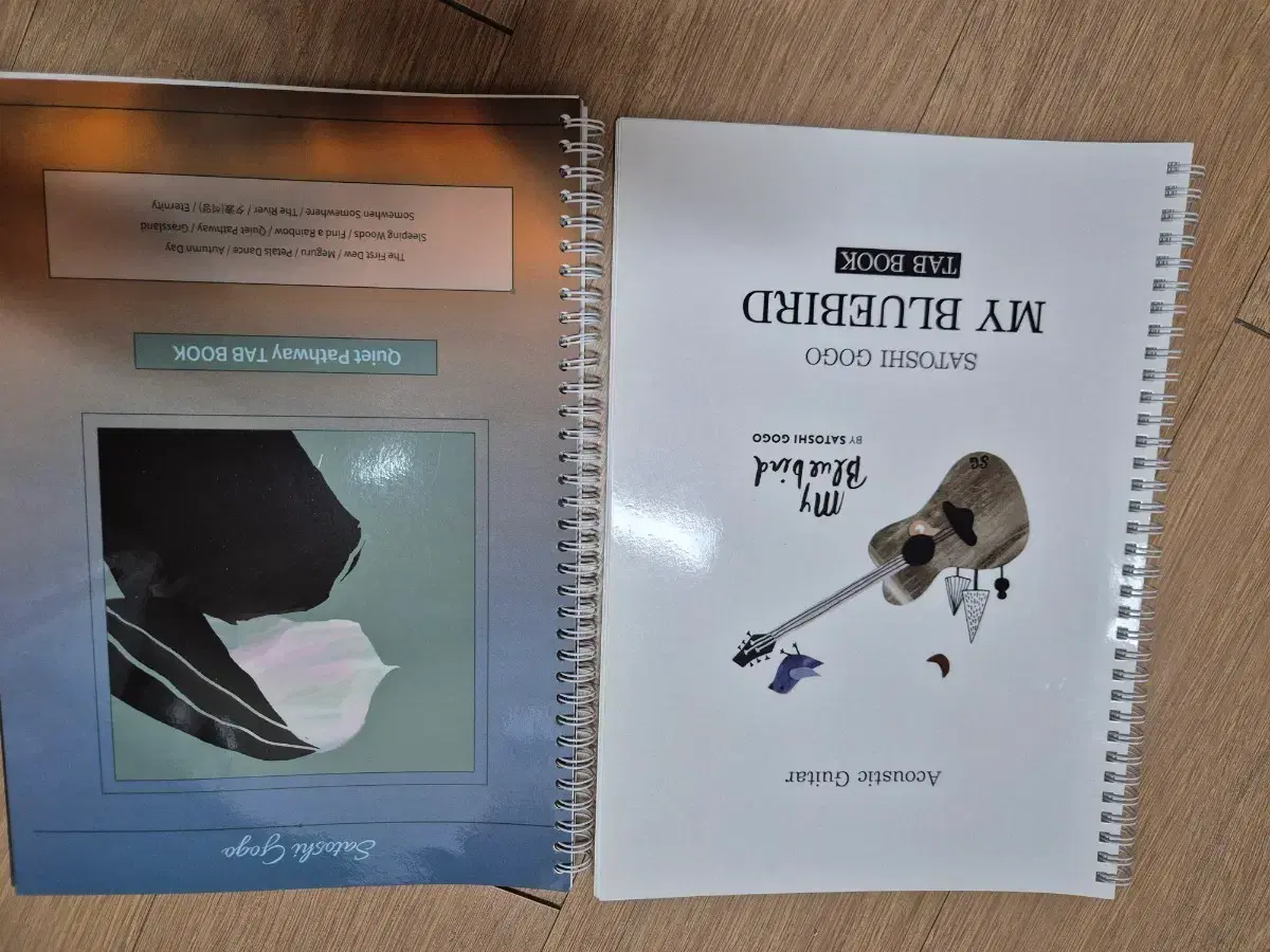 초보용 피아노 책들 팔아요 | 브랜드 중고거래 플랫폼, 번개장터