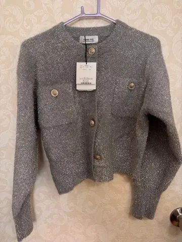 Arpege story 그레이 버튼 포켓 가디건 사이즈 2