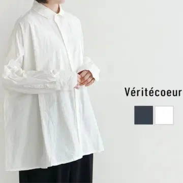 veritecoeur 베리떼꾸르 화이트 셔츠