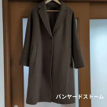 BARNYARDSTORM 브라운 롱 코트