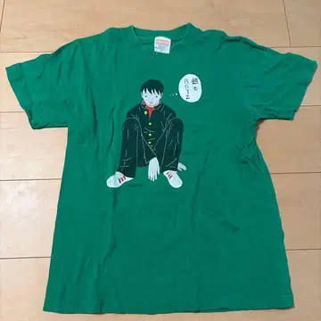 레어 밴드T 긴난BOYZ S사이즈