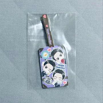 마치다 케이타 유키 리이치 프리레제 프리로와 왕자 활동 허가증