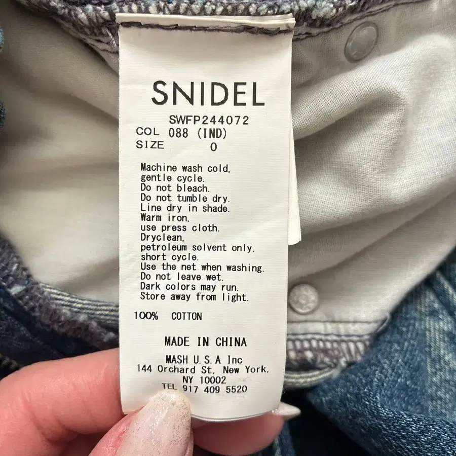 6번째 상품 이미지