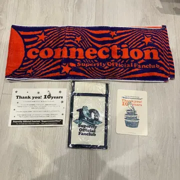 Superfly 팬클럽 회원 10년 근속 기념품