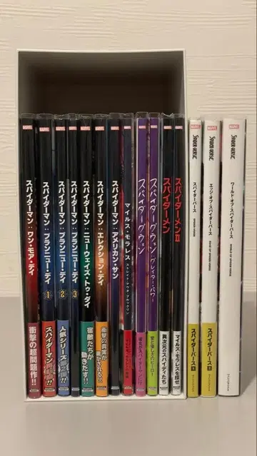 스파이더맨 정발 코믹 묶음 판매 15권 스파이더버스 외