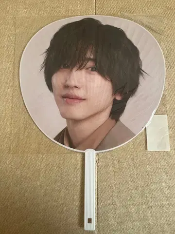 미치에다 슌스케 BON BON VOYAGE 부채