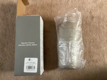 UNISON SQUARE GARDEN 써모 보틀