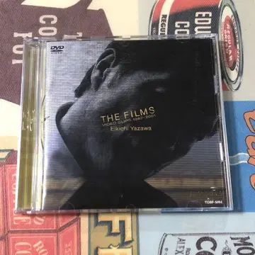 야자와 에이요시 THE FILMS DVD