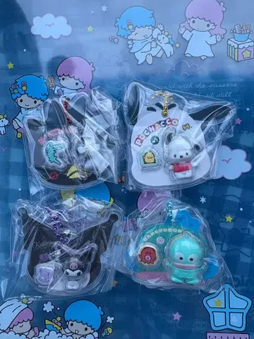 캐릭터 키링 4개 세트