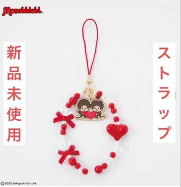 몽치치 스트랩 참 새상품 몽활 캐릭터 굿즈