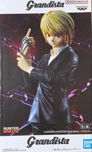 HUNTER x HUNTER 크라피카 Grandista 피규어