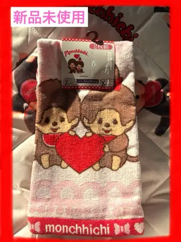 몽치치 새상품 페이스 타월 2장 세트 몽활 하트 무늬 캐릭터 굿즈
