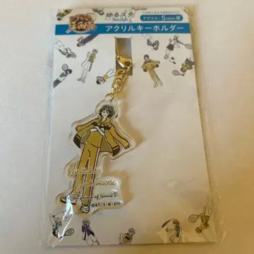 신 테니스의 왕자님 유루스타 아크릴 키링 유키무라 세이이치