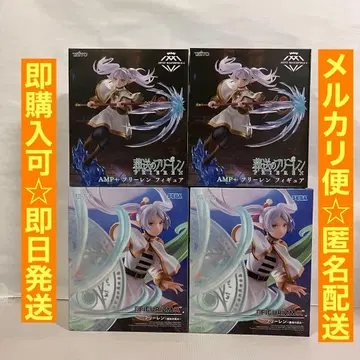 장송의 프리렌 피규어