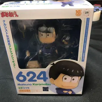 굿스마일컴퍼니 넨도로이드 624