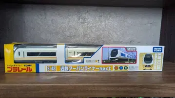 프라레일 긴테츠 어반라이너 next S-48