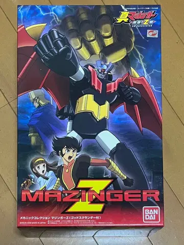 마징가 Z 빅뱅 펀치 반다이