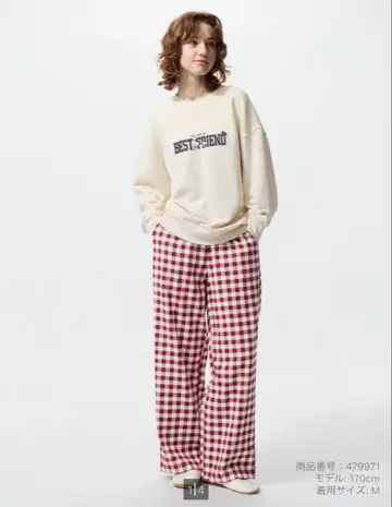 [택 포함 새상품] UNIQLO 산리오 라운지 세트