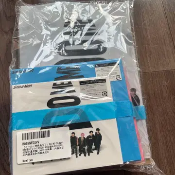 Snow Man 미개봉 I DO ME DVD