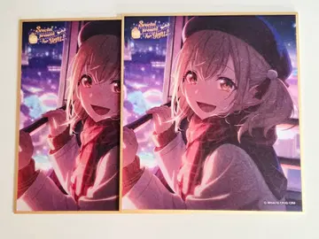 아즈사와 코하네 미니 색지 53c 특훈 후