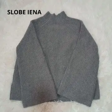 SLOBE IENA 그레이 니트 스웨터 긴팔 터틀넥