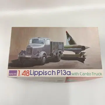 1/48 독일 공군 요격 전투기 리피쉬 P13a 견인용 카고 트럭