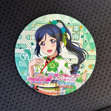 러브 라이브 선샤인 누마즈 키친카 코스터 마츠우라 카난