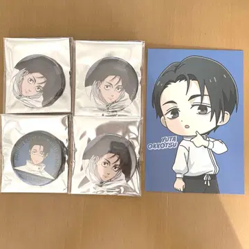 주술회전 옷코츠 유타 캔뱃지 컬렉션 캐릭터 배지 컬렉션