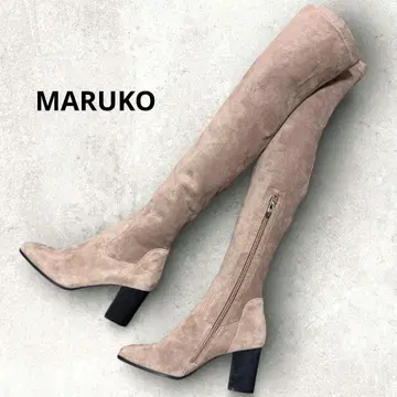 MARUKO 베이지 스웨이드 니하이 부츠