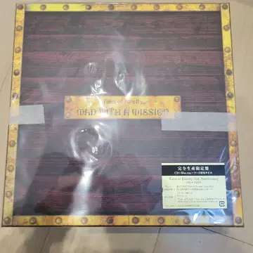 MAN WITH A MISSION tales of purefly