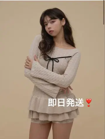 새상품 andmary Milky frill mini dress beige