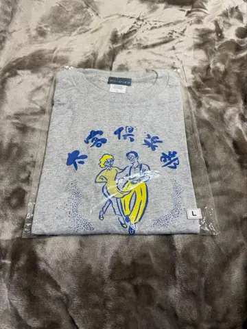 크리프하이프 T셔츠 태객구락부