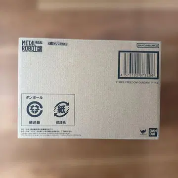 [ 미개봉 새상품 ] 메탈 로봇혼 스트라이크 프리덤 건담 이식
