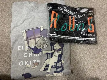 요루시카 트레이닝복 타월