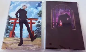 주술회전 세가 럭키 쿠지 군청 낙일 고죠 사토루 아크릴 스탠드