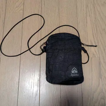 Zpacks Travel Utility Zip