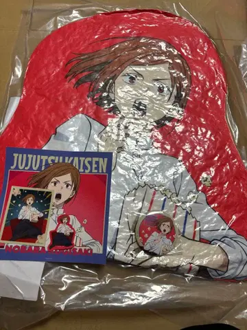 주술회전 세가 복권 쿠기사키 노바라