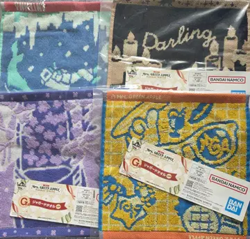 미세스 제일복권 G상 자카드 타월 4장 세트