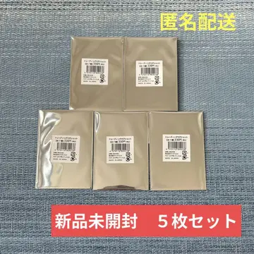 은하 특급 밀키 웨이 트레이딩 머그샷 미개봉 새상품 5개 세트