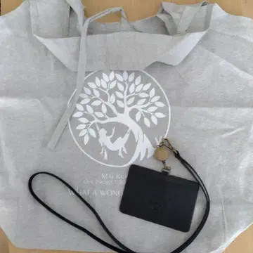 쿠라키 마이 라이브 2025 VIP석 한정판 굿즈 세트