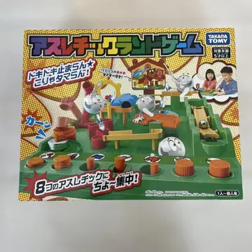 TAKARA TOMY 애슬레틱 액션 게임