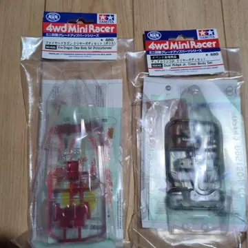 타미야 미니 사륜구동 듀얼 릿지 Jr + 파이어 드래곤