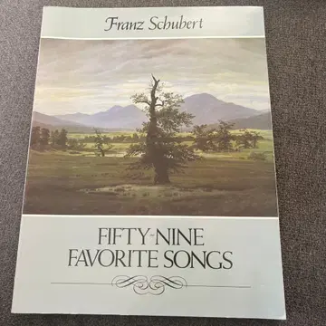 슈베르트 59곡의 애창곡집