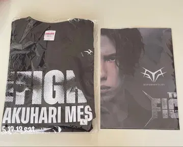 MY FIRST STORY THE FIGHT 티셔츠+클리어 파일 세트