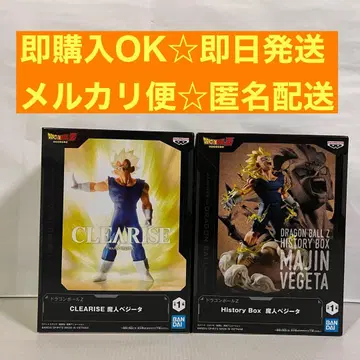 드래곤볼 마신 베지터 피규어