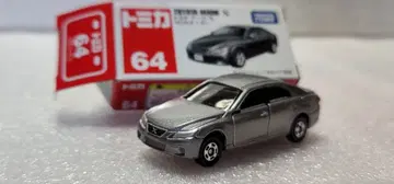 [ 무료배송 ] 미사용! 도요타 마크 X 미니카 [ 토미카 ]