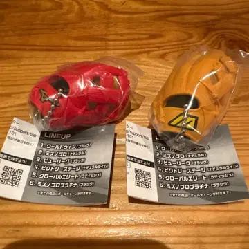 야구 그로브 컬렉션 미즈노 프로 내추럴 가챠 글로벌 엘리트